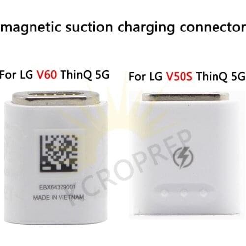 For LG G8X For LG V50S ThinQ 5G LM-V510N V510 magnetic suction charging connector For LG V60 ThinQ 5G charging connector adapter