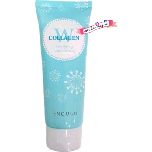 Enough Facial Cleansers