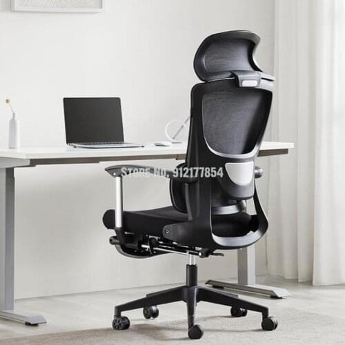 Ergonomic Chair Computer Chair Home Sedentary Comfortable Office Chair Lift Waist Chair Swivel Seat