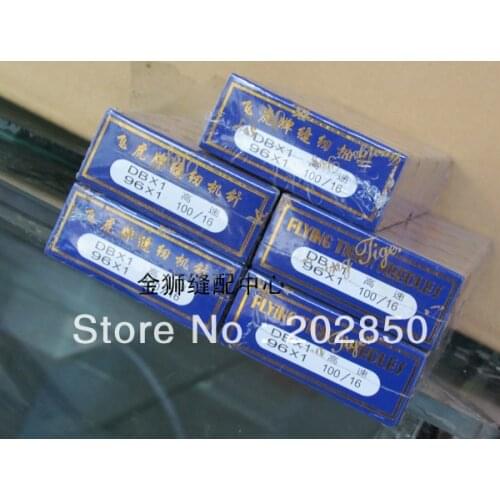 DBx1,100/16,500Pcs Needles/Lot, For Simple/Computerized Lockstitch Sewing Machines,Flying Tiger Brand,Best Price For Wholesale
