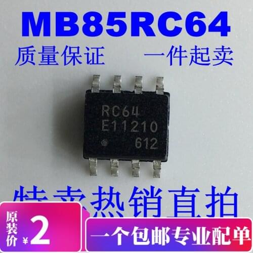 MB85RC64PNF-G-JNERE1 MB85RC64