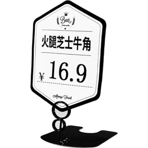 Metal Tabletop Menu Price Number Recipe Holder Reserved Cake Bread Bakery Bracket Pop Label Rack Advertising Clip