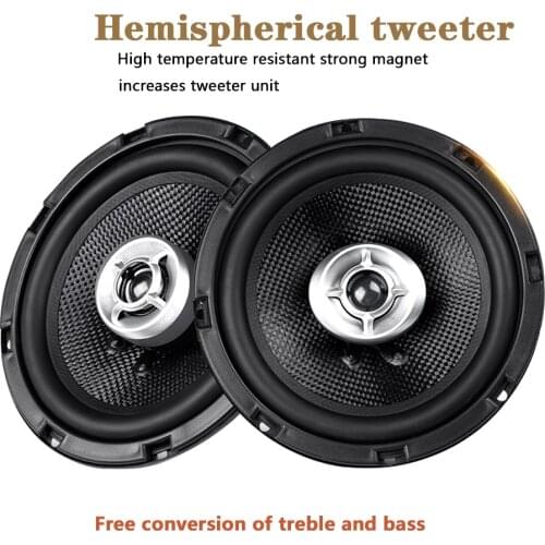 Car speaker audio modification 4 inch 5 inch 6 inch 6.5 inch 6X9 car coaxial speaker high school heavy bass lossless