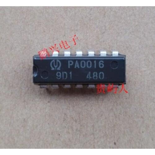 Xinyuan 1pcs/lot PA0016 DIP-14 0016 DIP14 DIP