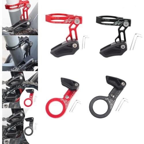 Chain Guide 30-40T MTB Chain Guide Direct Mount Chainring Guard, Mountain Bike Tooth Plate Conversion