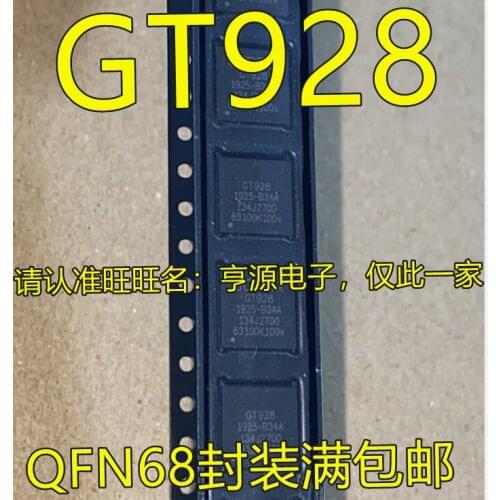 1pçs/lote Gt928 qfn68 gt9271 IC chip new original imported hot sale, quality assurance can be taken directly