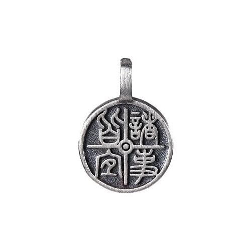 S925 sterling silver Retro Distressed Personality Literature and Art No taboo Simple All-matching Men and women Pendant