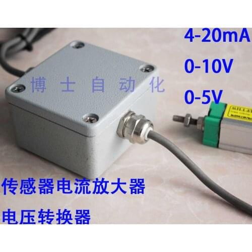0-10V amplifier 0-5V converter electronic ruler module potentiometer converter signal transmitter