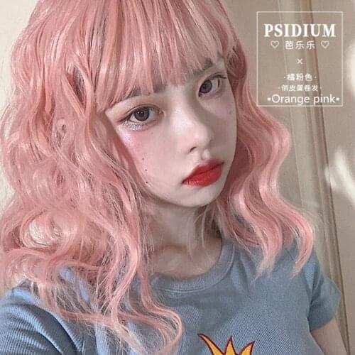 Uwowo Short Curly Hair Black Orange Pink wigs Cosplay Lolita Wigs Heat Resistant Synthetic Hair Anime Party wigs