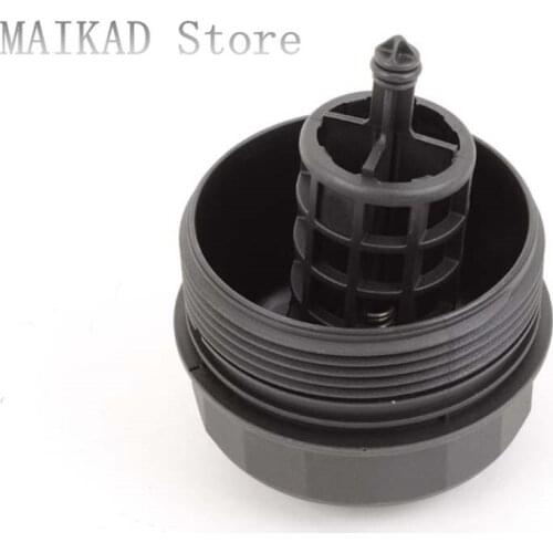 Oil Filte Cover Cap Oil Filter Housing for BMW E81 E82 E87 E88 116i 118i 120i 125i 128i 130i 135 116d 118d 120d 123d 11427525334
