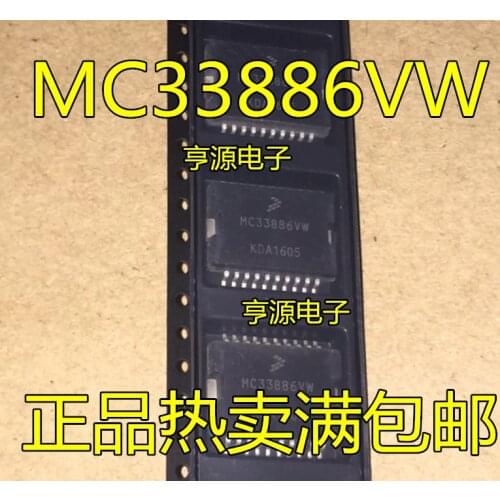 MC33886 MC33886VW MC33886DH