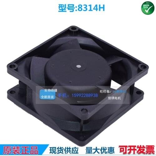 Original German 8314 H DC24V 245mA 6.0W 8cm 80*80*32MM frequency converter double ball cooling fan