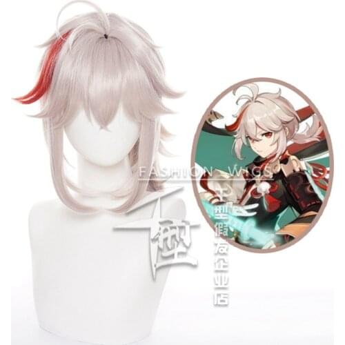 Genshin Impact Kazuha Cosplay Wig Pre-styled High Temperature Resistant Version New Character Wig