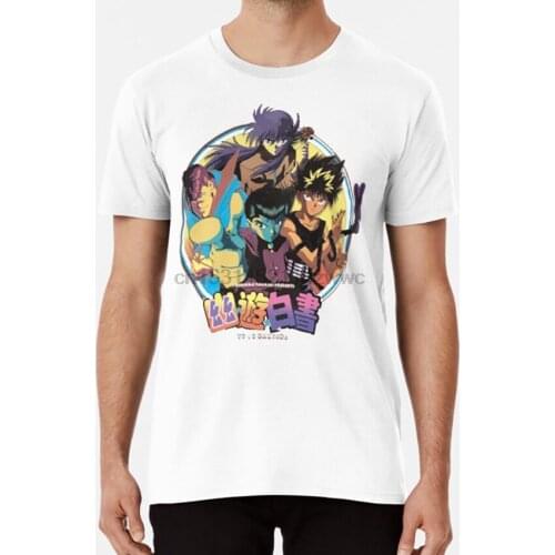 Yu Yu Hakusho T shirt yu yu hakusho hakusho yuyu hakusho yu yu hakusho intro y u yu hakusho ending yu yu hakusho