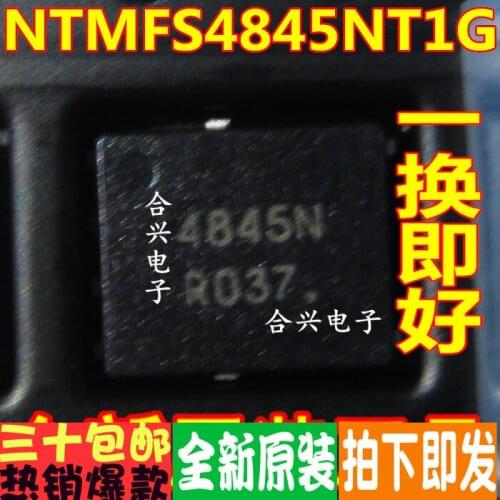 100% New&original NTMFS4845NT1G4845N