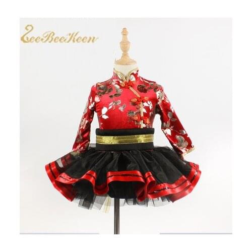 Children Tutu Ballet Dance Dress For Girl Ballet Dress Ballet Tutu Party Princess Dress Black Sleeveless Stage Performance Show