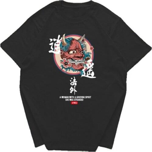 Japanese Harajuku Streetwear Urban Style Short Sleeve T Shirts Hip Hop Casual Cotton Junji Ito Men Oversize Anime Tshirts 2019