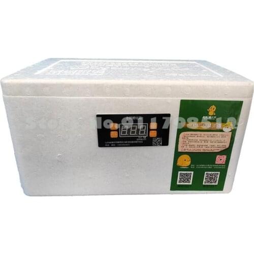 Water Bed Incubator Household Parrot Bird Chicken Duck Goose Incubator 20 Small 70 Egg Box Temperature Control