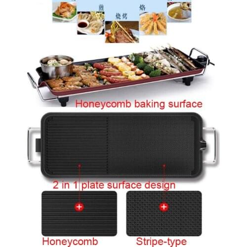 Multi-function Electric Grills Home Baking Pan Smokeless Teppanyaki Barbecue Electric Griddles 220V Indoor BBQ machine
