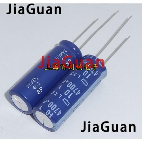 20pcs NEW NIPPON LXZ 10V4700UF 12.5x35MM electrolytic capacitor NCC 4700UF 10V lxz CHEMI-CON 4700uF/10v Ultra Low Impedance