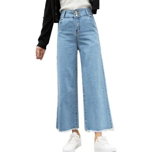 2021 New Women Straight Wide Leg Pants Vintage High Waist Jeans Woman Ninth Length Mom Jeans Cowboy Denim Pants Vaqueros Mujer