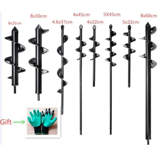 1pc Professional 4/5/8cm Earth Auger Drill Bit Fence Borer For Garden Post Hole Digger Tool ( Gift + Pair of gloves