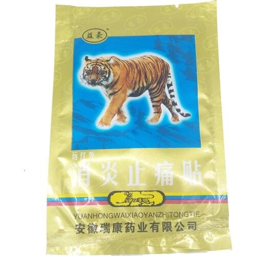 16pcs/lot Far-infrared anti-inflammatory analgesic paste patch pain release Relaxing massage plasters