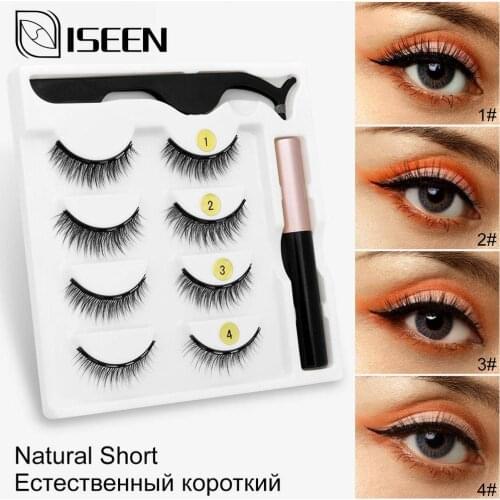 2/4 Pairs Magnetic Eyelashes Eyeliner 5 Magnet Natural Short Magnetic False Lashes Set Magnetic Eyeliner Tweezer Makeup Tool