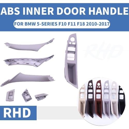 4/7PCS Set Right Hand Drive RHD For BMW 5 series F10 F11 520 525 Gray Beige Car Interior Door Handle Inner Panel Pull Trim Cover