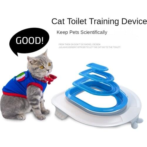 40*40*35cm Plastic Cat Toilet Training Kit Litter Box Muscle Trainer Cat Toilet Trainer Cat Litter Box Toilet
