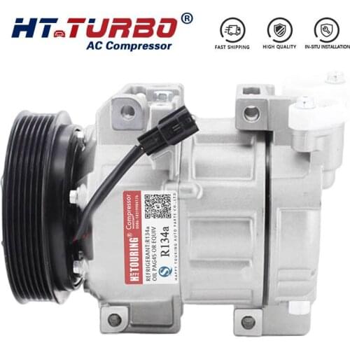 92600-ZN40B 92600ZE90B Z0017541A 92600ZX50A DCS171C AC Compressor for Nissan Altima L4 2.5L 2007-2012 / Sentra L4 2.5L 2007-2011