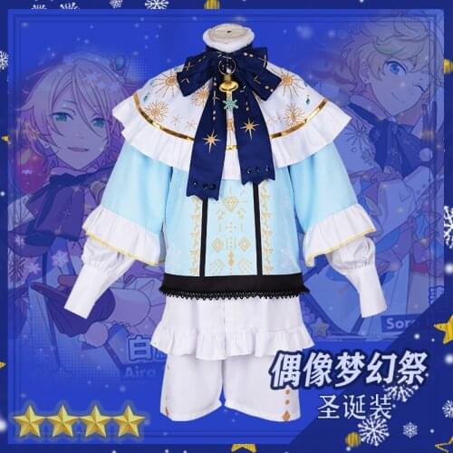 Ensemble Stars Himemiya Tori Shiratori Aira Shino Hajime Harukawa Sora Cosplay Costume Carnival Halloween Christmas Fancy Dress