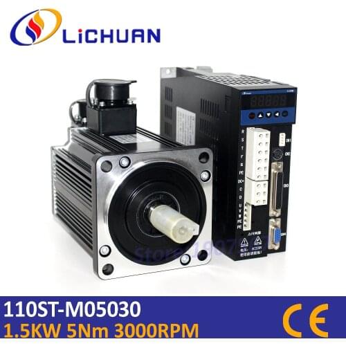 Lichuan 1.5KW Nema42 110mm servo motor kit built-in single axis positioning 5Nm cnc control servo driver replace delta servo kit