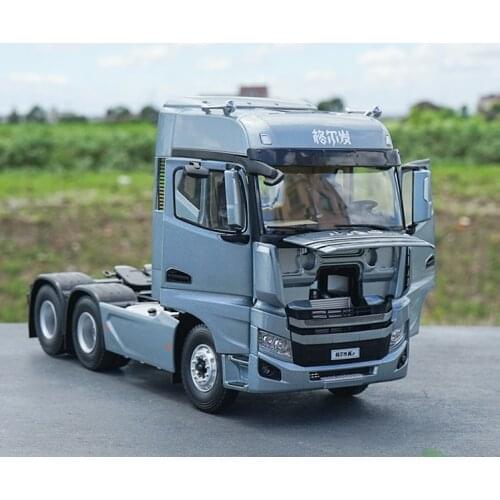 Original factory exquisite diecast 1:24 JAC gallop K7 tractor model with small gift