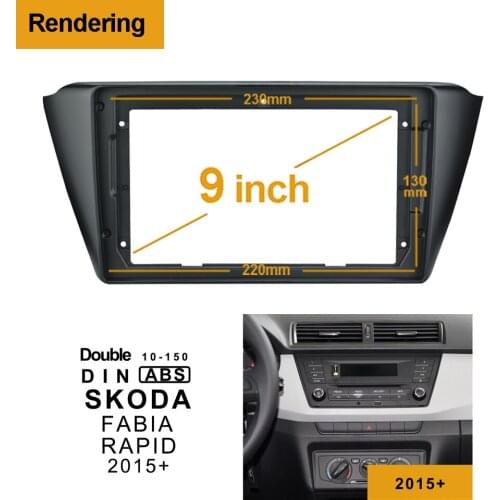 2Din 1din Car DVD Frame Audio Fitting Adaptor Dash Trim Facia Panel 10.1inch For SKODA FABIA RAPID 2015+ Double Din Radio Player
