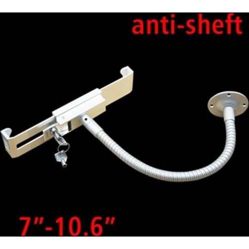 Universal metal anti-theft 7"-10.6" tablet wall bracket laptop pc bracket holder with safety lock