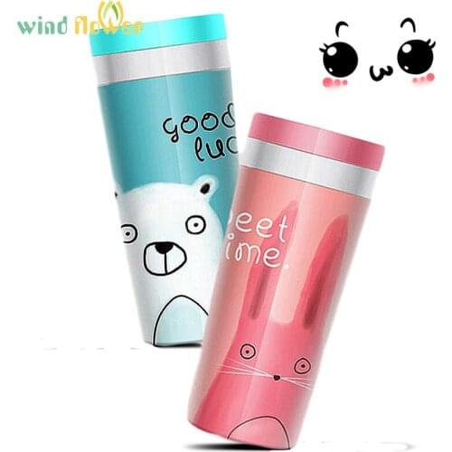 Wind Flower Beautiful Water Bottles