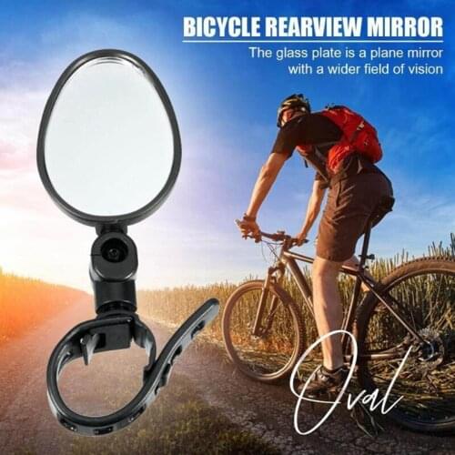 Mountain Bike Bicycle Rearview Mirror Wide-angle Flat Mirror Bicycle Mirror Flat Mirror Riding Equipment Bicycle Accessories