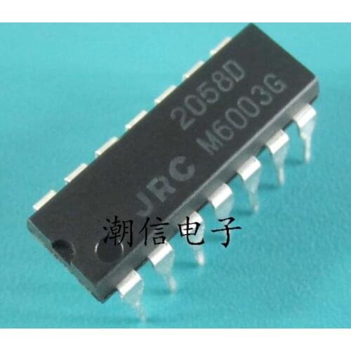 10cps 2058D NJM2058D JRC2058D