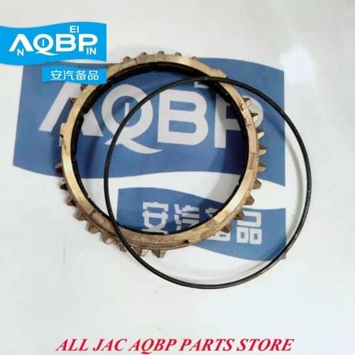 Car parts OE Number S1700L21069-40027 for JAC J3 J4 3-speed sync ring