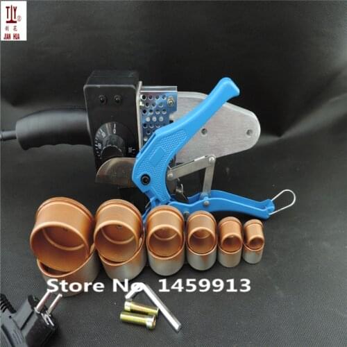 New Plumbing tool With 42mm cutter 20-63mm 220V 800WPlastic Water Pipe Welder, Heating PPR, welding machine for plastic pipes