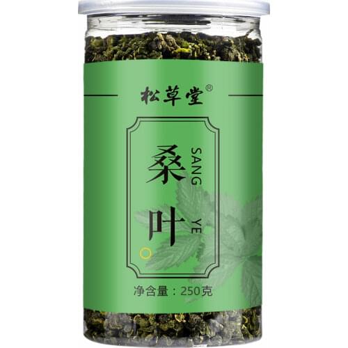 Dried Mulberry Leaf Herbal Chinese Tea Gift Packing 250g