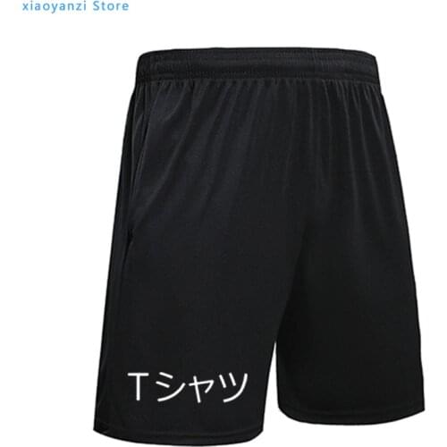Deku Mall Unisex pant Men Women Japanese shorts Boku No Hero Academia Anime men women sport pants My Hero Academy short pant