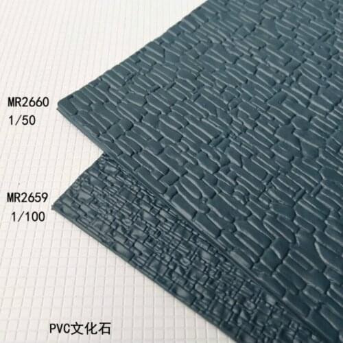 DIY handmade material ancient blue roof tile model tile surface antique roof Architectural sandbox model