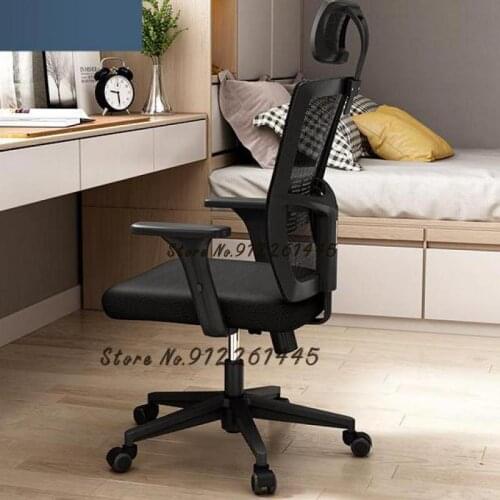 Computer chair comfortable sedentary office chair ergonomic seat household backrest mesh chair staff lift swivel chair
