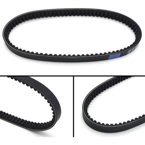 Motorcycle Strap DRIVE BELT TRANSFER BELT CLUTCH BELT FOR YAMAHA XC125 Cygnus X 2010 2011 XC125 Cygnus 2003-2008 17641-00