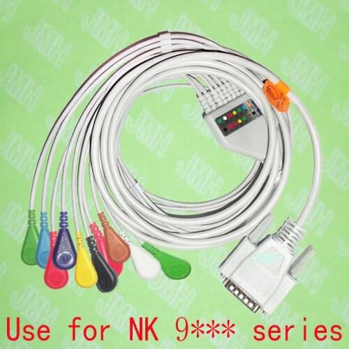 Compatible with 15 pin Nihon Kohden,DongJiang,Cardioline EKG Machine,One-piece 10 lead cable and Snap leadwires,IEC or AHA