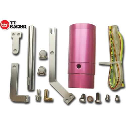 SPLITE_OT_PI - PINK 0.5L Oil Baffled Catch Can fits Holden V8 LS1 LS2 LS3 / COMMODORE VE V6