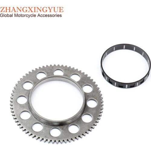 Scooter Starter Gear for Yamaha 50 Aerox Axis BWs Breeze Jog R RR Neos Slider Target Zuma Why 50cc Minarelli 2-stroke