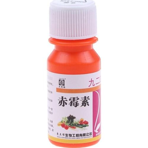 20ml Garden gibberellic acid ga3/Gibberellin Plant Growth Hormone Water Soluble